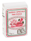 Preview: Pizzamehl Typo 00 - 1 kg