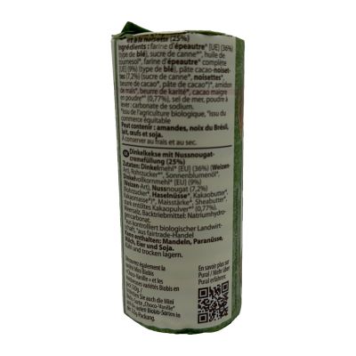 Mini Biobis Nussnougat Dinkel Doppelkeks 85 g